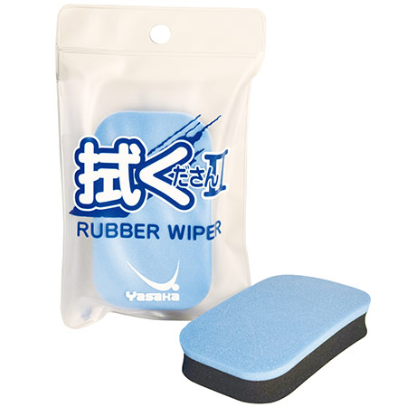 Yasaka Sponge Wiper