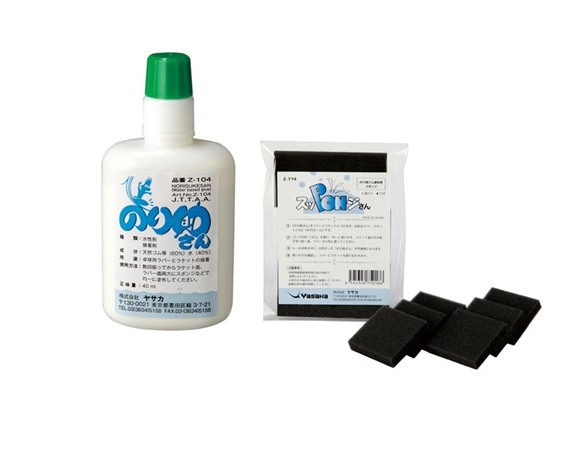 WBG Yasaka Norisuke 40ml + sponge