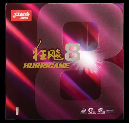 DHS Hurricane 8