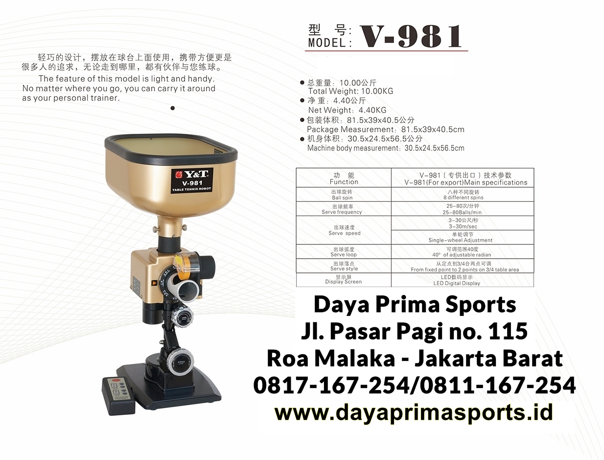 Robot Y&T v-981